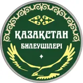 Эмблема коллекции
