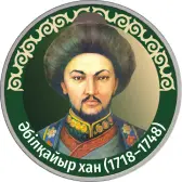 Эмблема коллекции
