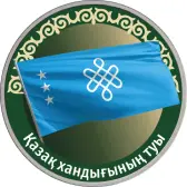 Эмблема коллекции