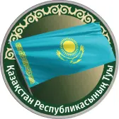 Эмблема коллекции
