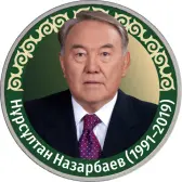 Эмблема коллекции